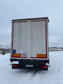 Прицеп UAT-SCFG-9226.01, 2023 года выпуска